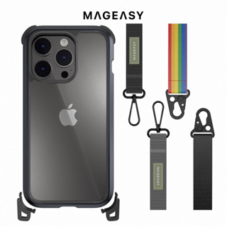 iPhone 14 / 13 系列 MAGEASY ★ Odyssey+ 超軍規 防摔 掛繩 手機殼 ★