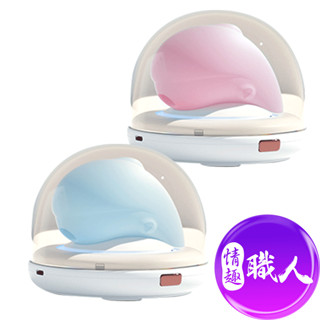 小海豚 plus+ 加溫二代升級版｜震動吸吮按摩跳蛋｜紫外線殺菌 Dolphin 成人玩具 情趣用品│情趣職人