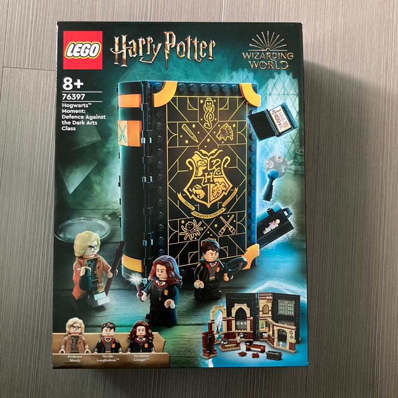 現貨2022樂高LEGO Harry Potter 哈利波特 LEGO 76397 黑魔法 防禦學