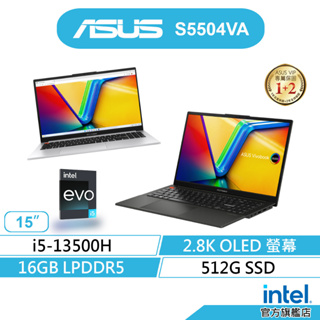 ASUS 華碩 Vivobook S15 OLED S5504VA 筆電 (13代i5/16G/512G/EVO)