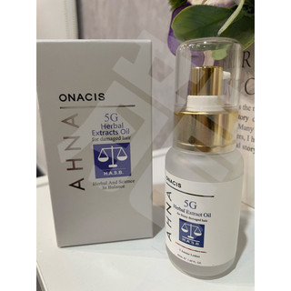 Onacis 5G 受損沙漠果油 50ml
