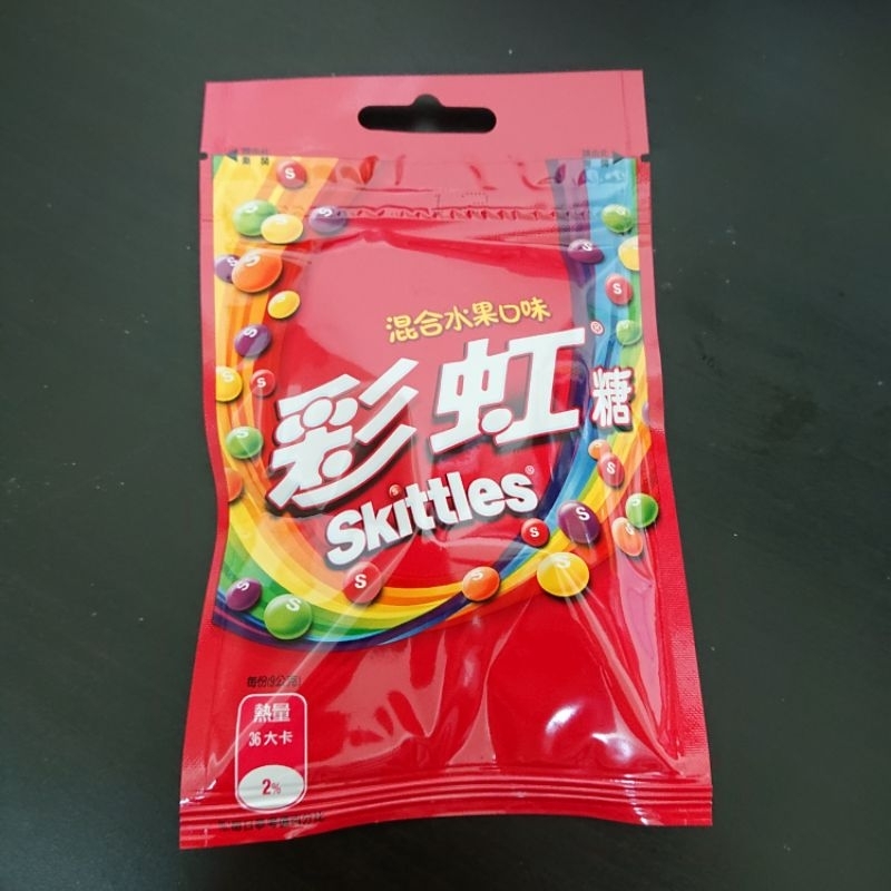 Skittles 彩虹糖 混合水果口味  2024/8
