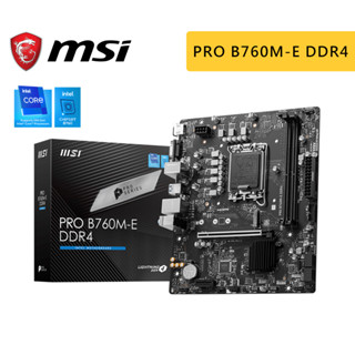 MSI 微星 PRO B760M-E DDR4 1700腳位 MATX 主機板