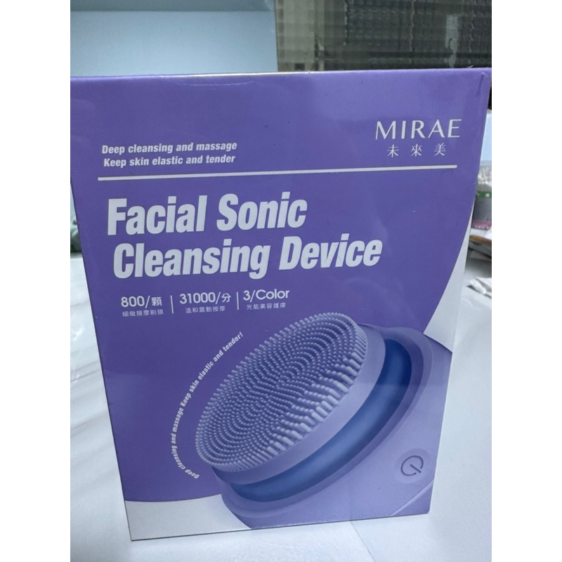 MIRAE-全新未來美洗臉機