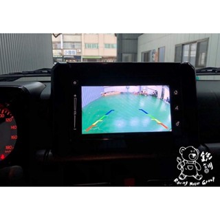銳訓汽車配件精品-板橋店 Suzuki Jimny 安裝 AHD嵌入式倒車顯影鏡頭