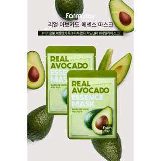 韓國 Farmstay 超級食物雙效面膜 牛果油(23ml 10入)