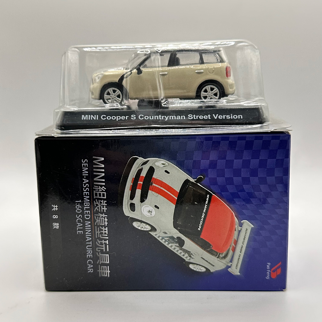 711 MINI 組裝模型玩具車-MINI Coupe S countryman street