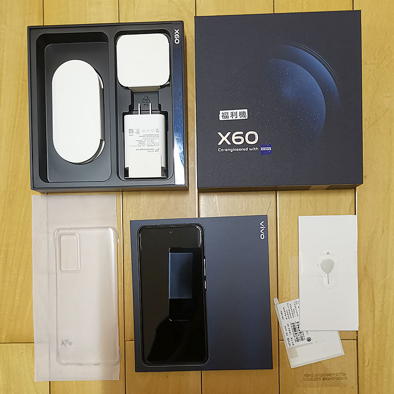 【二手福利機】台版Vivo X60 8G/128G 6.56吋 蔡司三鏡頭5G夜拍手機