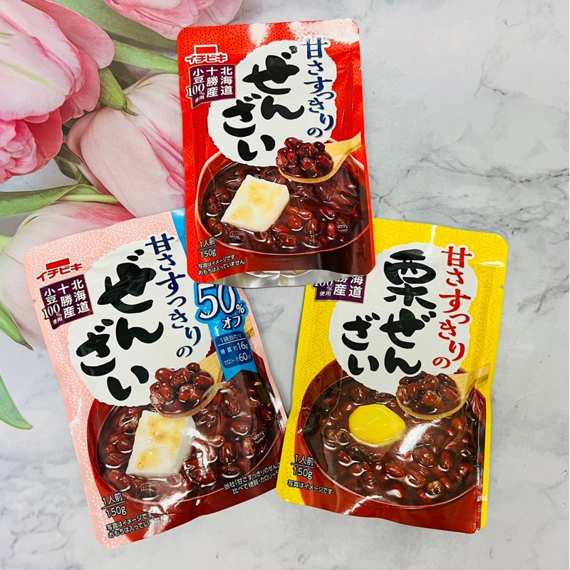日本 ichibiki 北海道紅豆湯 150g 使用北海道十勝產小豆 麻糬紅豆湯/栗子紅豆湯 多款供選