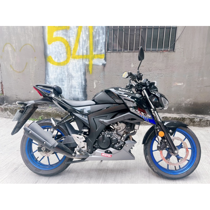 Suzuki GSX-S150 ABS