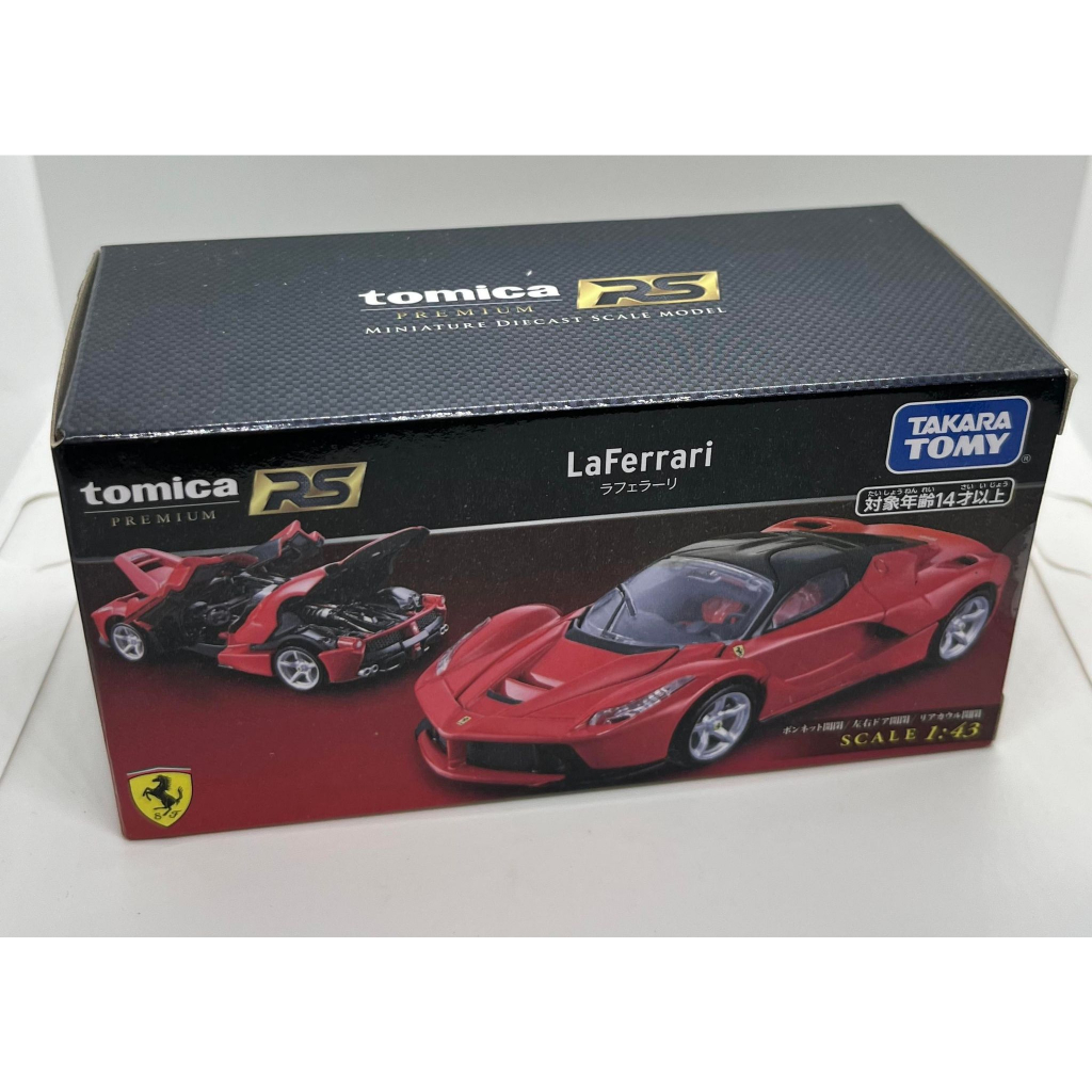 TOMICA法拉利 馬王 premium 黑盒 RS LaFerrari