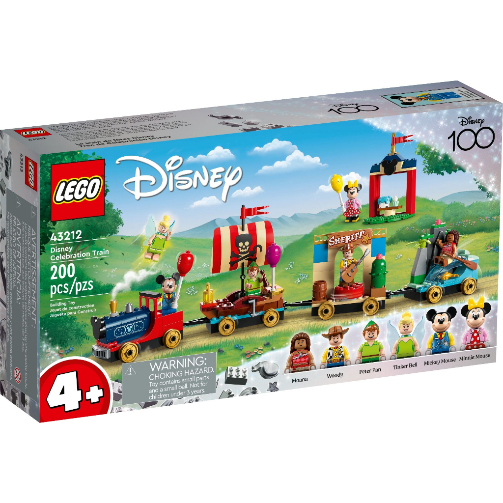 [大王機器人] LEGO 43212 迪士尼慶典火車 Disney Classic 4+