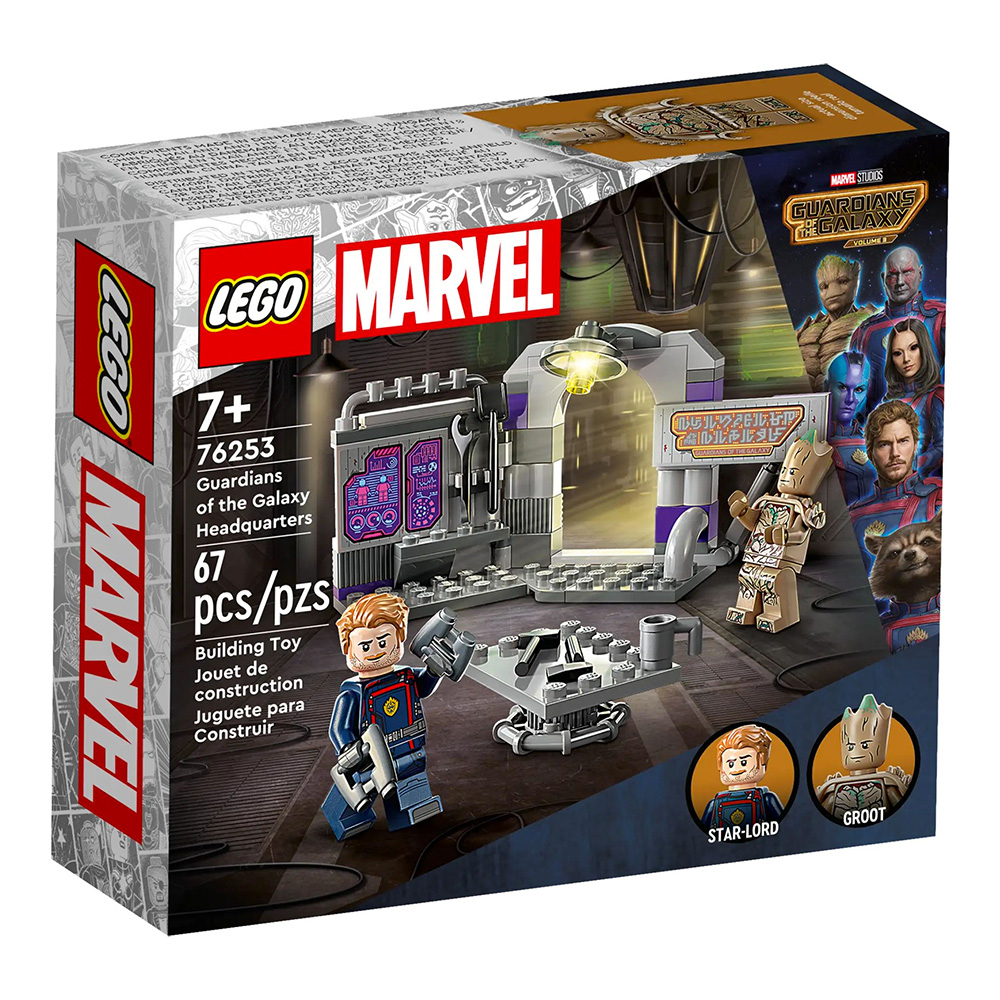 LEGO樂高 Marvel超級英雄系列 銀河護衛隊總部 LG76253