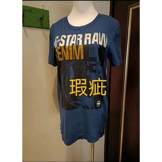 243/G-star raw t shirt/藍2/瑕疵