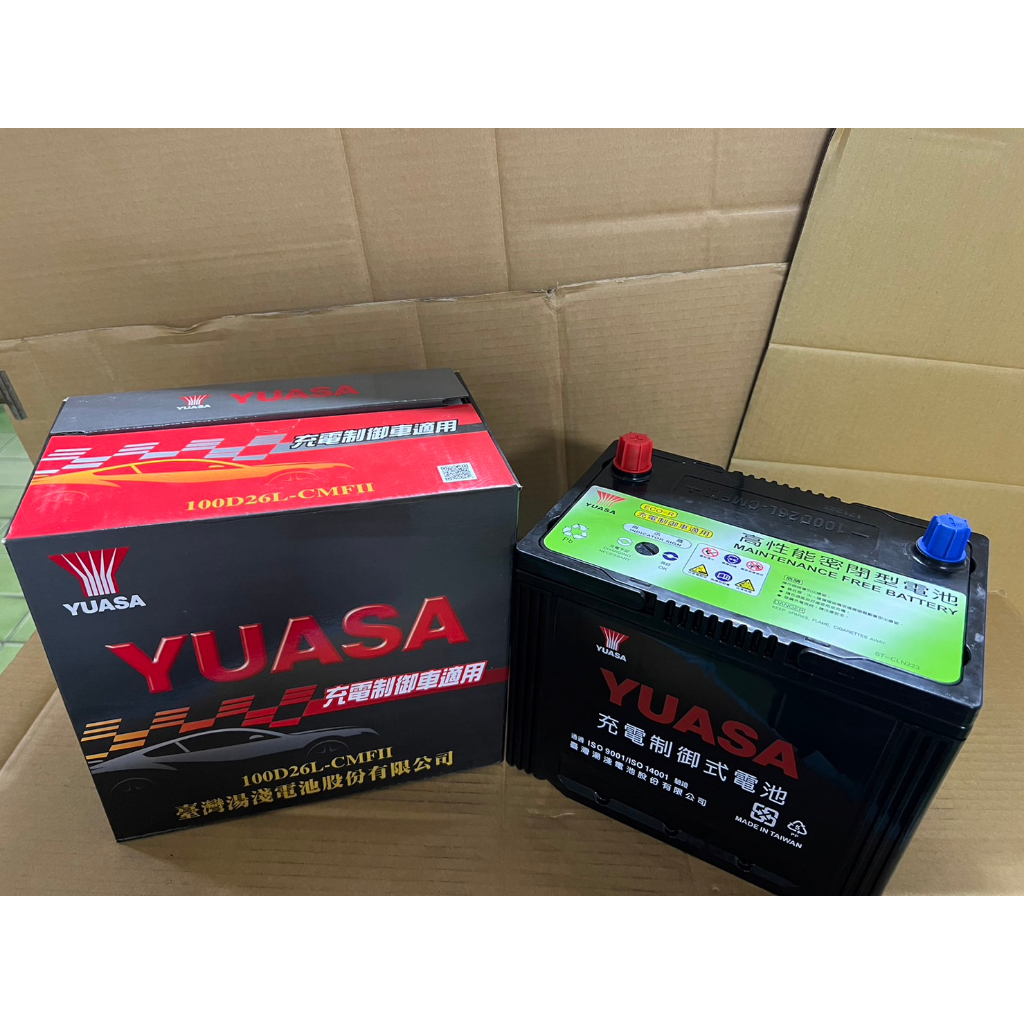 湯淺電池YUASA 100D26L(80D26L加強版) 免加水/免保養 汽車電池
