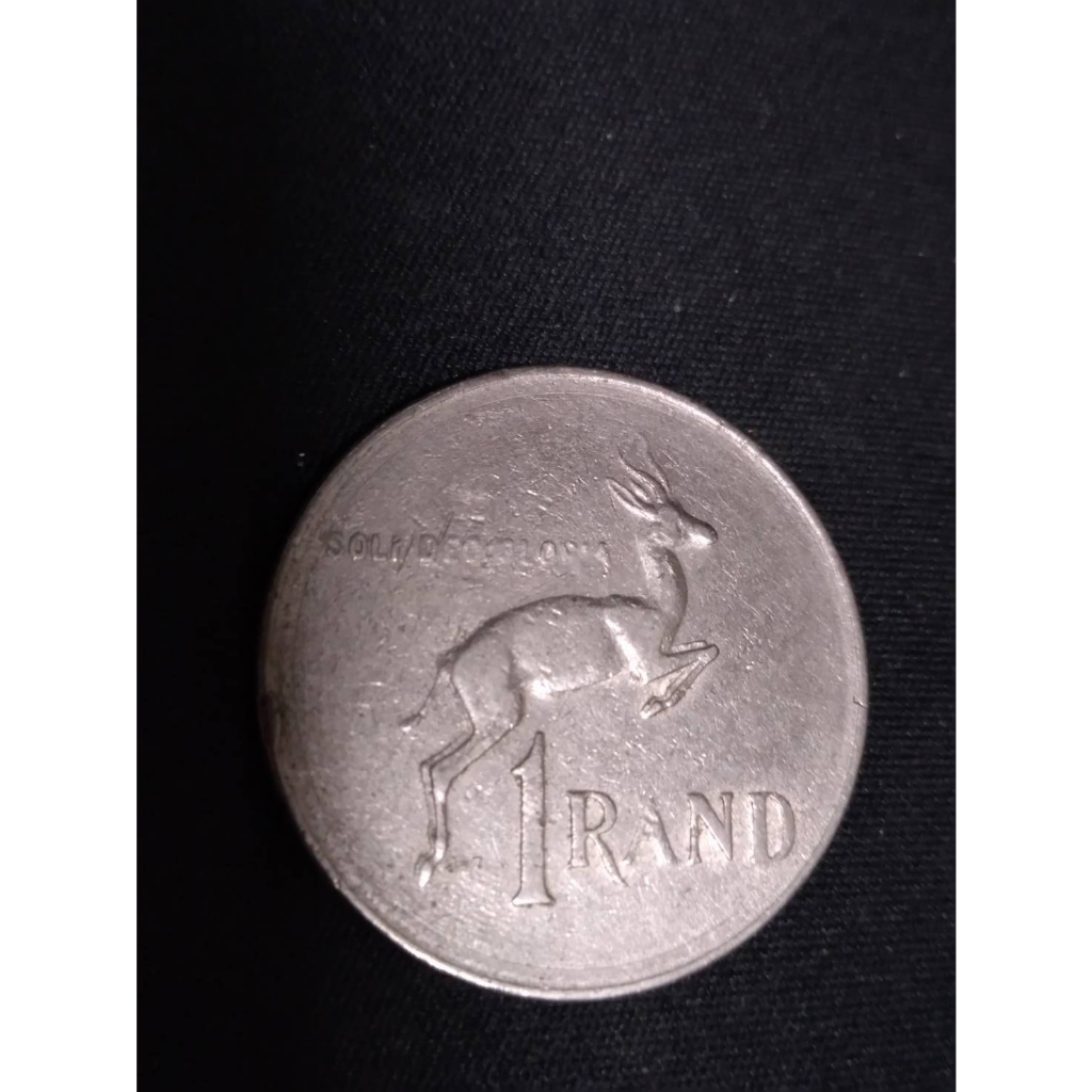 南非幣1蘭特1977年錢幣優惠價1200元鎳重12g直徑31mm稀有硬幣 非洲錢幣#收藏 硬幣 鈔票 紀念幣