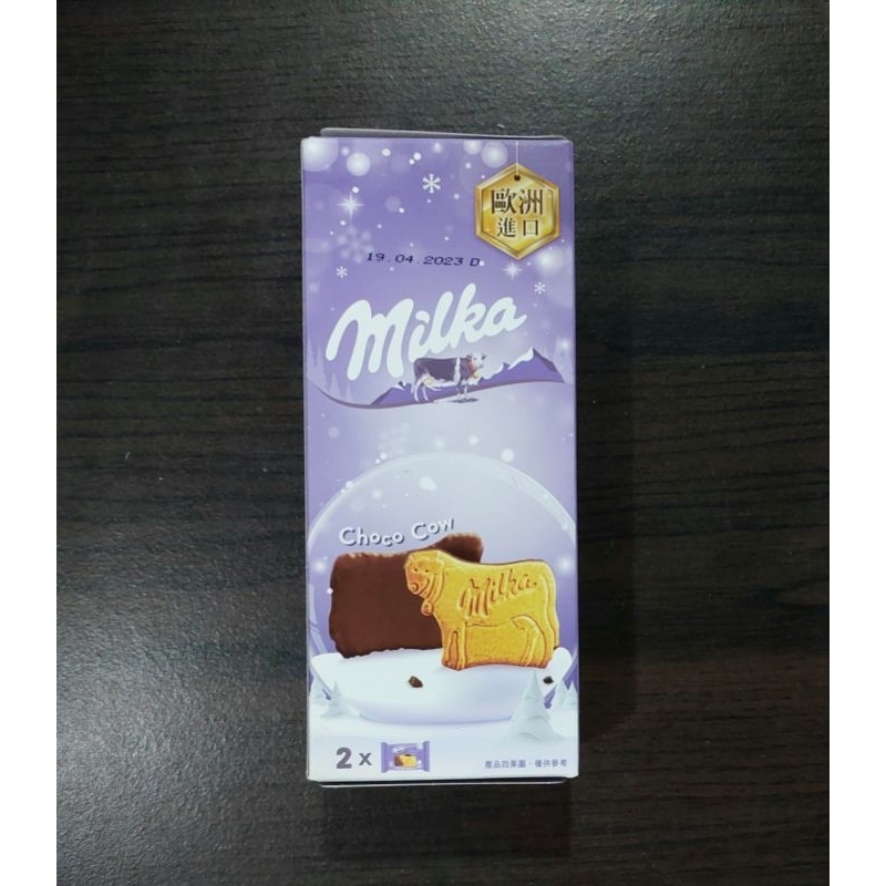✨即期餅乾✨妙卡MILKA 小牛造型巧克力餅乾80公克（效期為2023/04/19到期）