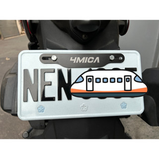 SYM 三陽 4mica 大牌飾片 車牌飾片 機車牌框 車牌框 4mica改裝 螞蟻改裝 螞蟻 機車車牌框