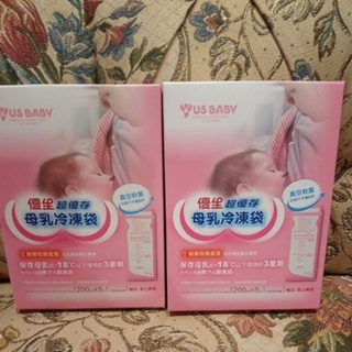 優生 超優存母乳冷凍袋 母乳袋 200ml 冷凍母乳袋 10入