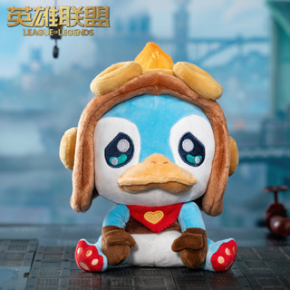 (現貨在臺) [LOL] 英雄聯盟 雲頂之弈 小小英雄 比爾鴨 伊比鴨鴨 戰旗 坐姿毛絨玩偶 玩具 娃娃 公仔 遊戲周邊