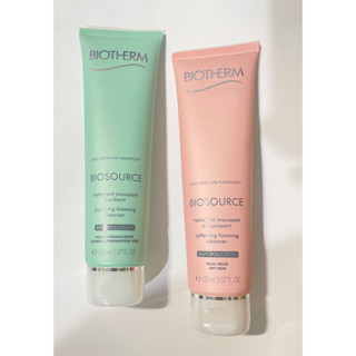 BIOTHERM 碧兒泉 活泉強禦潔顏膠 150ml / 活泉平衡潔顏膠 150ML/活泉柔珠潔顏膠 150ml