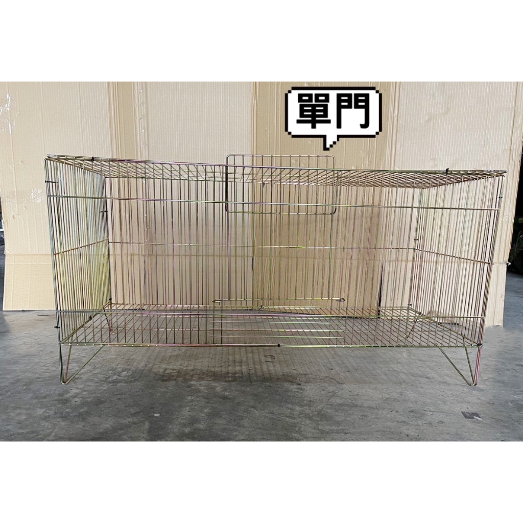 台灣製 電鍍2尺/3尺/4尺 雞籠 電鍍雞籠 養雞用具