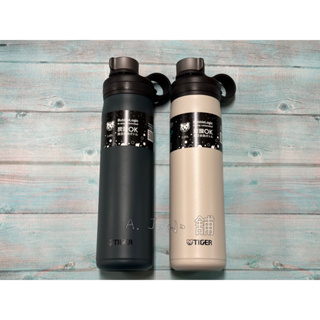 新色上市 虎牌 TIGER 可裝碳酸飲料抗箘型保冷瓶 MTA-T080-WK/AL 800cc 運動飲料 正品公司貨