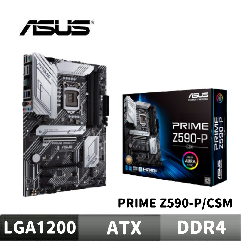 ASUS 華碩 PRIME-Z590-P/CSM 主機板