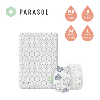 【袋裝】Parasol Clear + Dry™ 新科技水凝尿布
