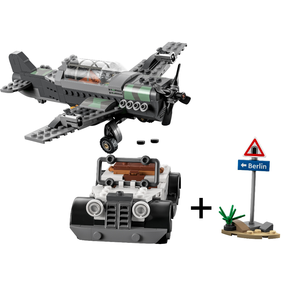 『Arthur樂高』LEGO 77012 印第安納瓊斯 戰鬥機追逐 拆賣 載具 飛機 汽車