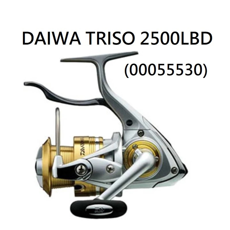 ☆鋍緯釣具網路店☆DAIWA 大和公司貨零件 トライソ2500LBD / TRISO 2500LBD  00055530