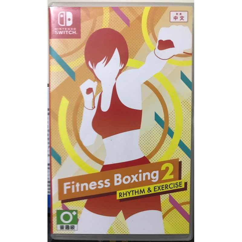 switch Fitness Boxing2