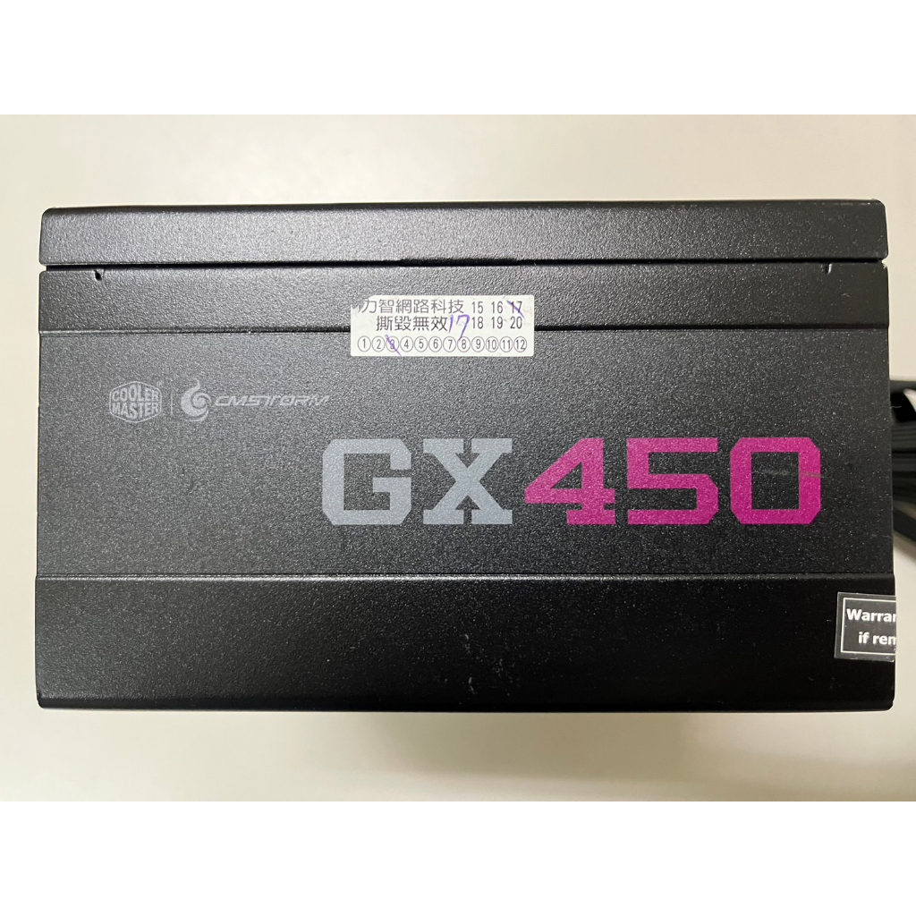 『羅馬資訊』含稅 酷媽 Cooler Master GX 450 RS-450-ACAA-B3 450W
