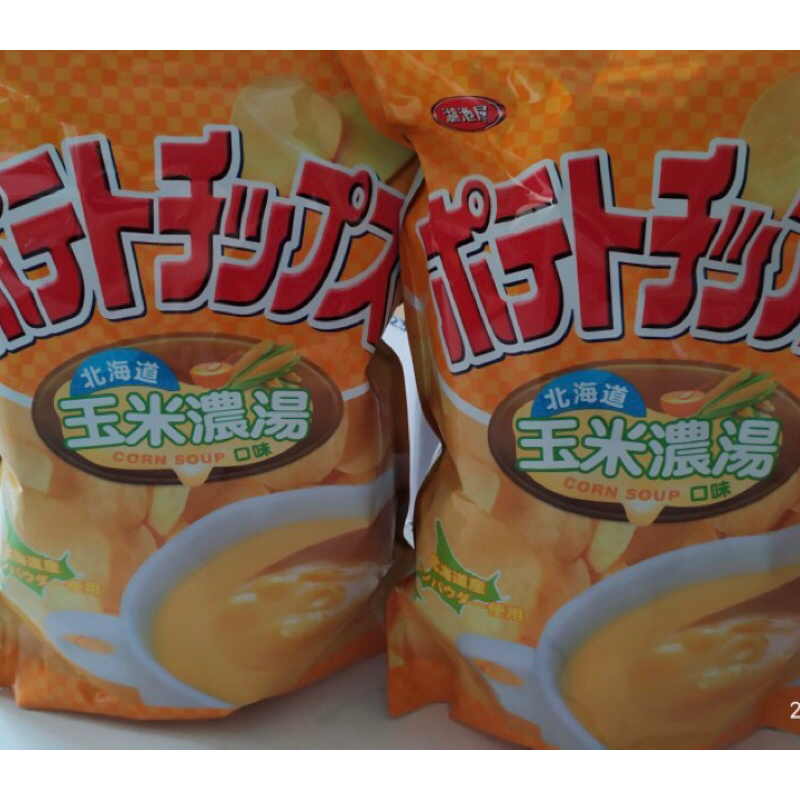 COSTCO 好事多 北海道 玉米濃湯洋芋片 500g