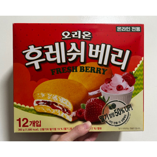 韓國/好麗友 草莓奶油派 （12入）360g