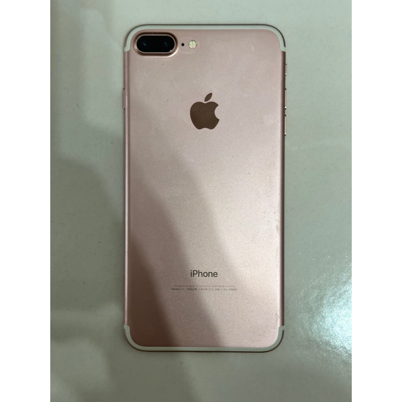 iPhone 7/iPhone 7Plus 128G 粉紅色/二手手機