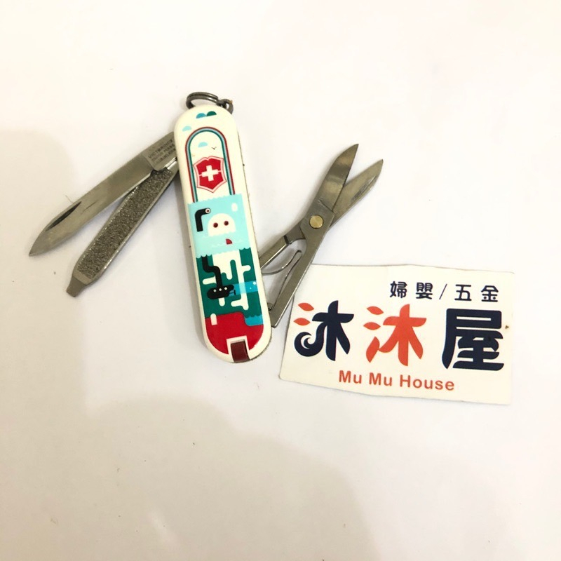 ￼［沐沐屋］victorinox 維氏 58mm經典七用 限量印花 瑞士刀 城市綠洲 0.6223