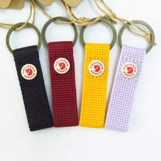 Fjallraven北極狐 Kånken Keyring 鑰匙圈 23785- 四色