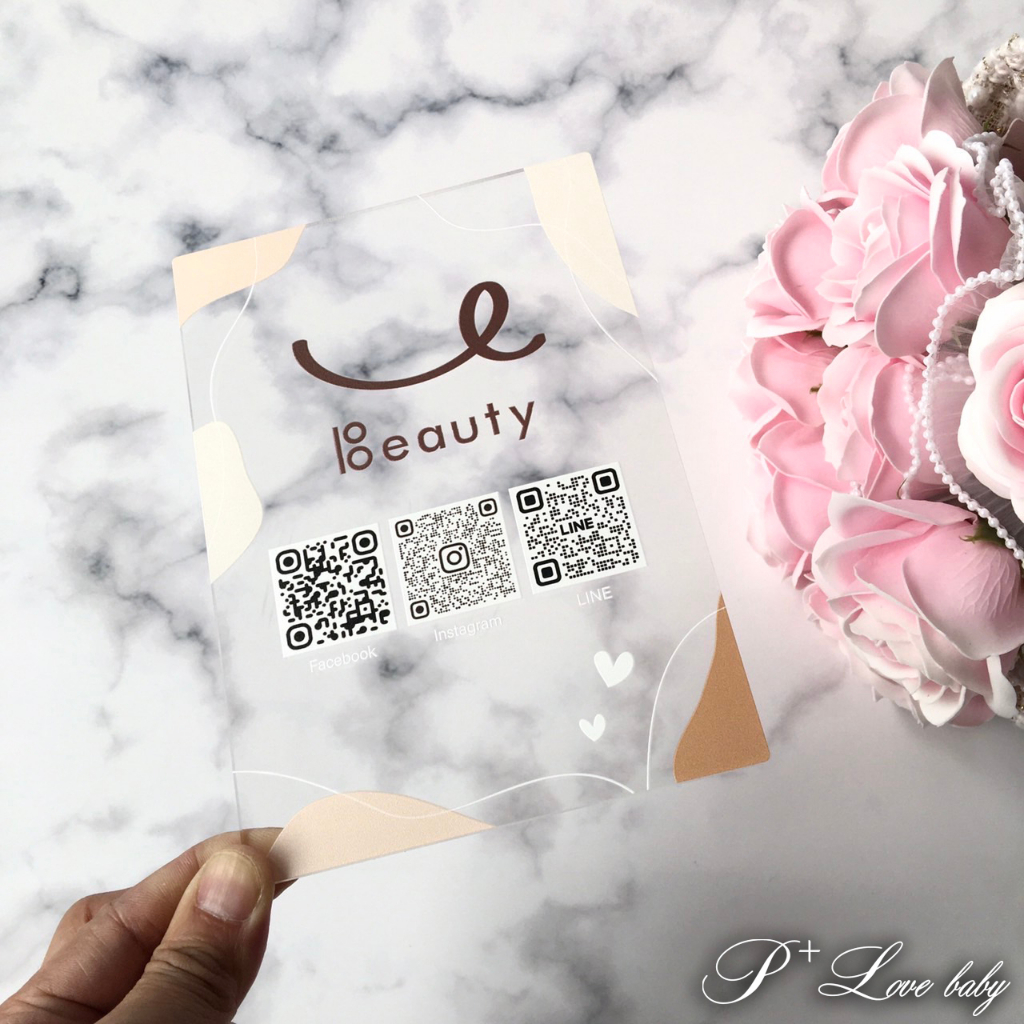 qrcode立牌 U型相框 開店必備 客製化禮物 QRCODE 壓克力結婚書約 壓克力喜帖 發光書約 UV印刷