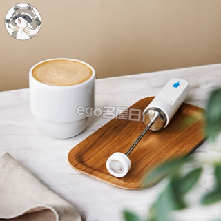日本Blue Bottle Coffee官方正品！藍瓶子蒸瓶子電動打奶棒/咖啡攪拌棒拿鐵奶泡