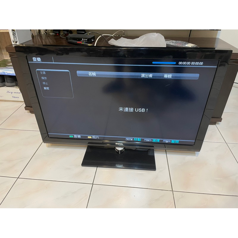 BenQ  彩色液晶顯示器 S37-5500 電視機 遙控器*2 限新北市莊區面交