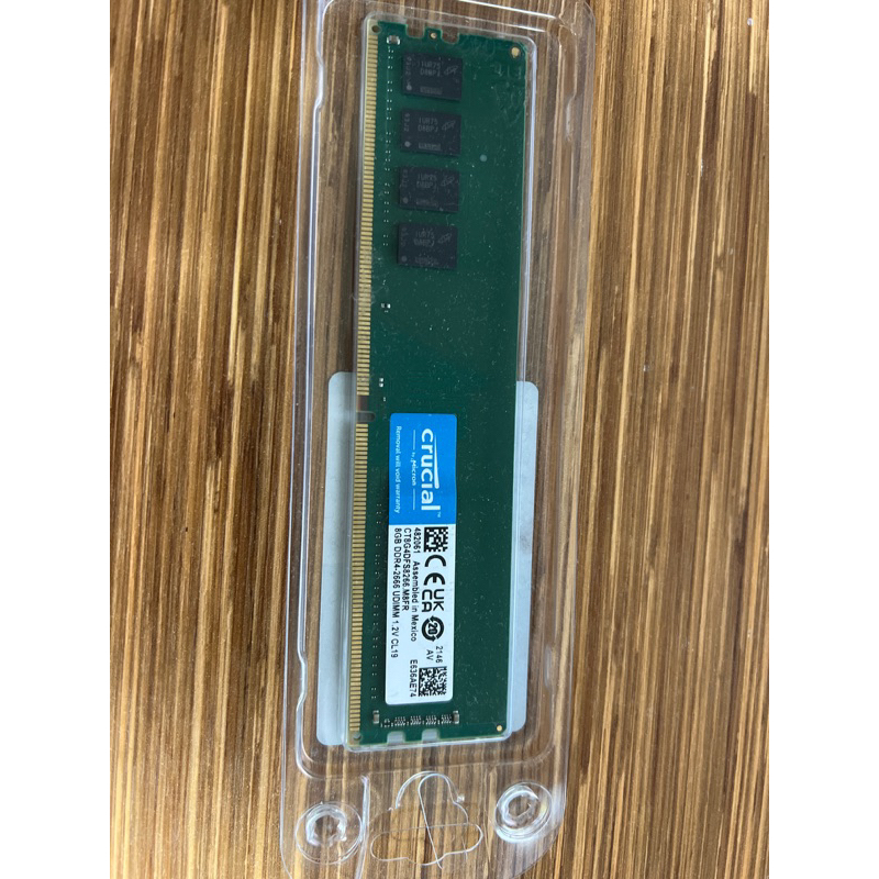 美光 DDR4 8G 2666