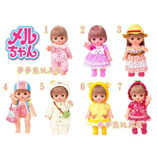 【小美樂】日本 小美樂娃娃 小美樂衣著 小美樂