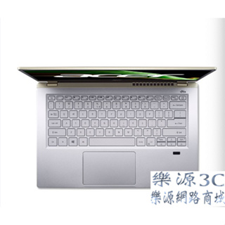 鍵盤膜 鍵盤防塵塞 鍵盤保護膜 適用於 宏基 Acer SwiftX SFX14-41G-R47W 樂源3C