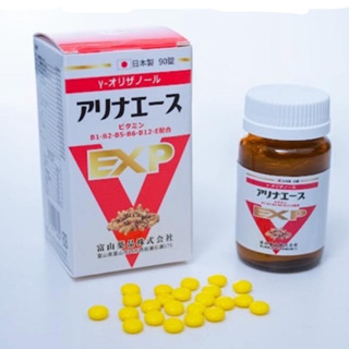 🎀現貨🎀 保證公司貨 原裝日和安利命EX金強效錠90週年版 保證原廠公司貨