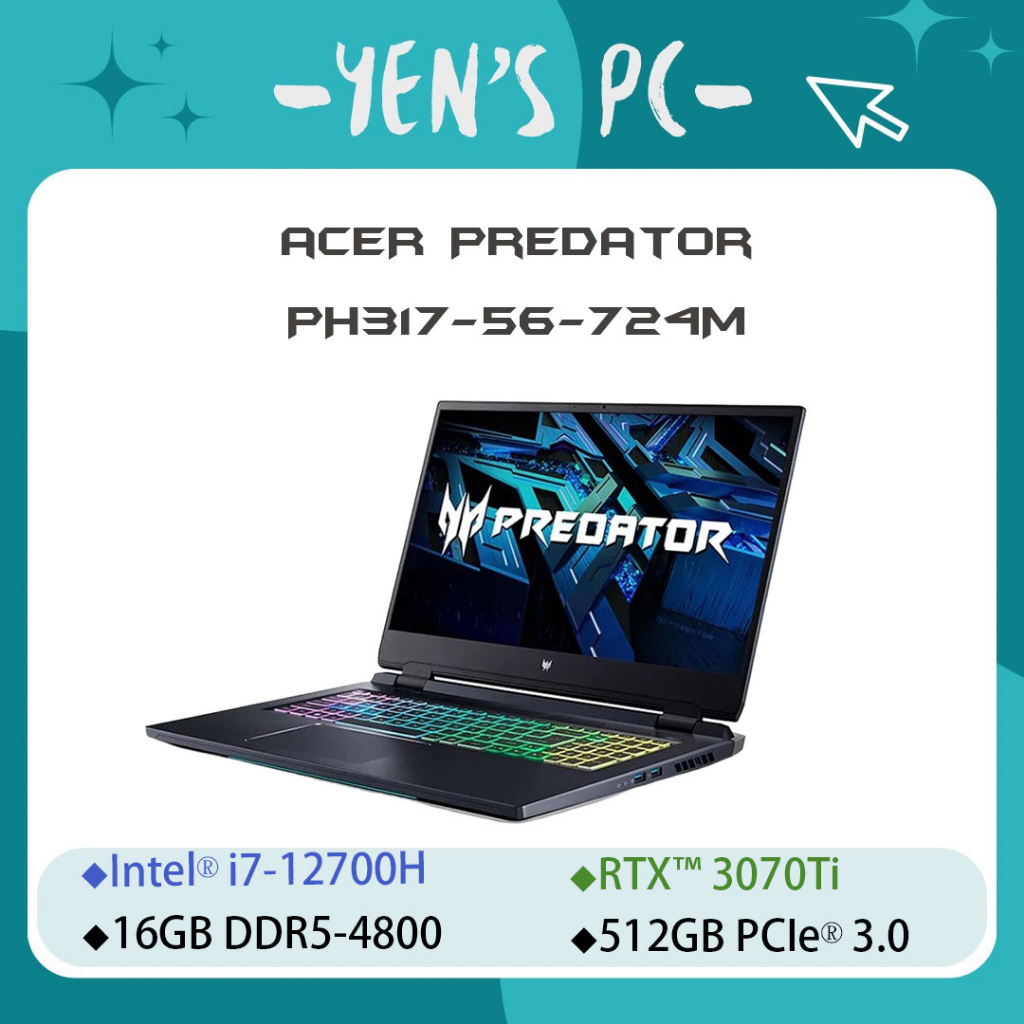 YEN選PC ACER 宏碁 Predator PH317-56-724M