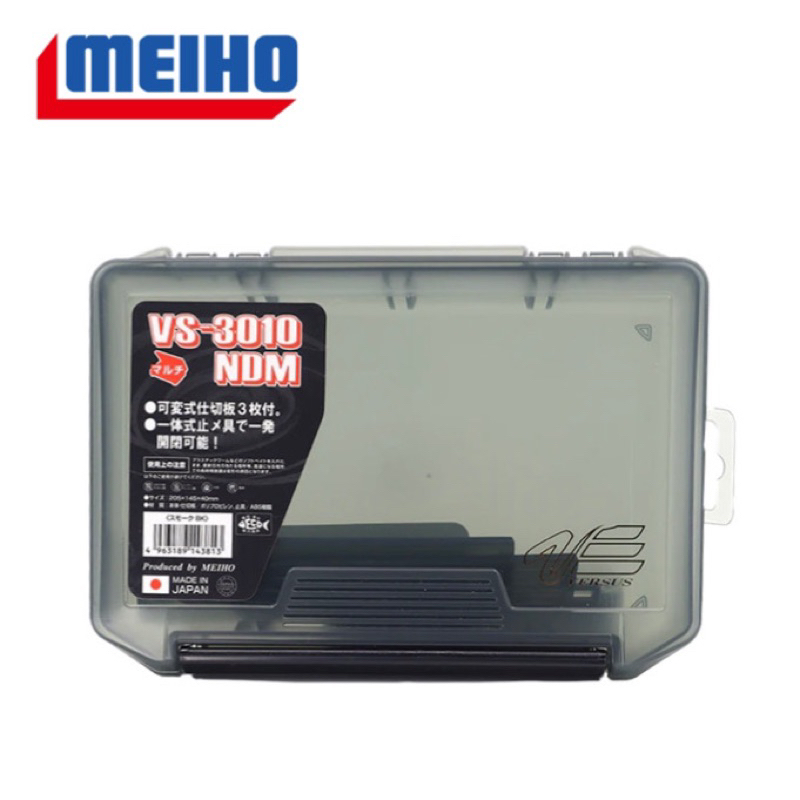 （拓源釣具）MEIHO 明邦 VS-3010NDM 工具盒