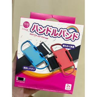 （二手）switch手腕帶/跳舞腕帶