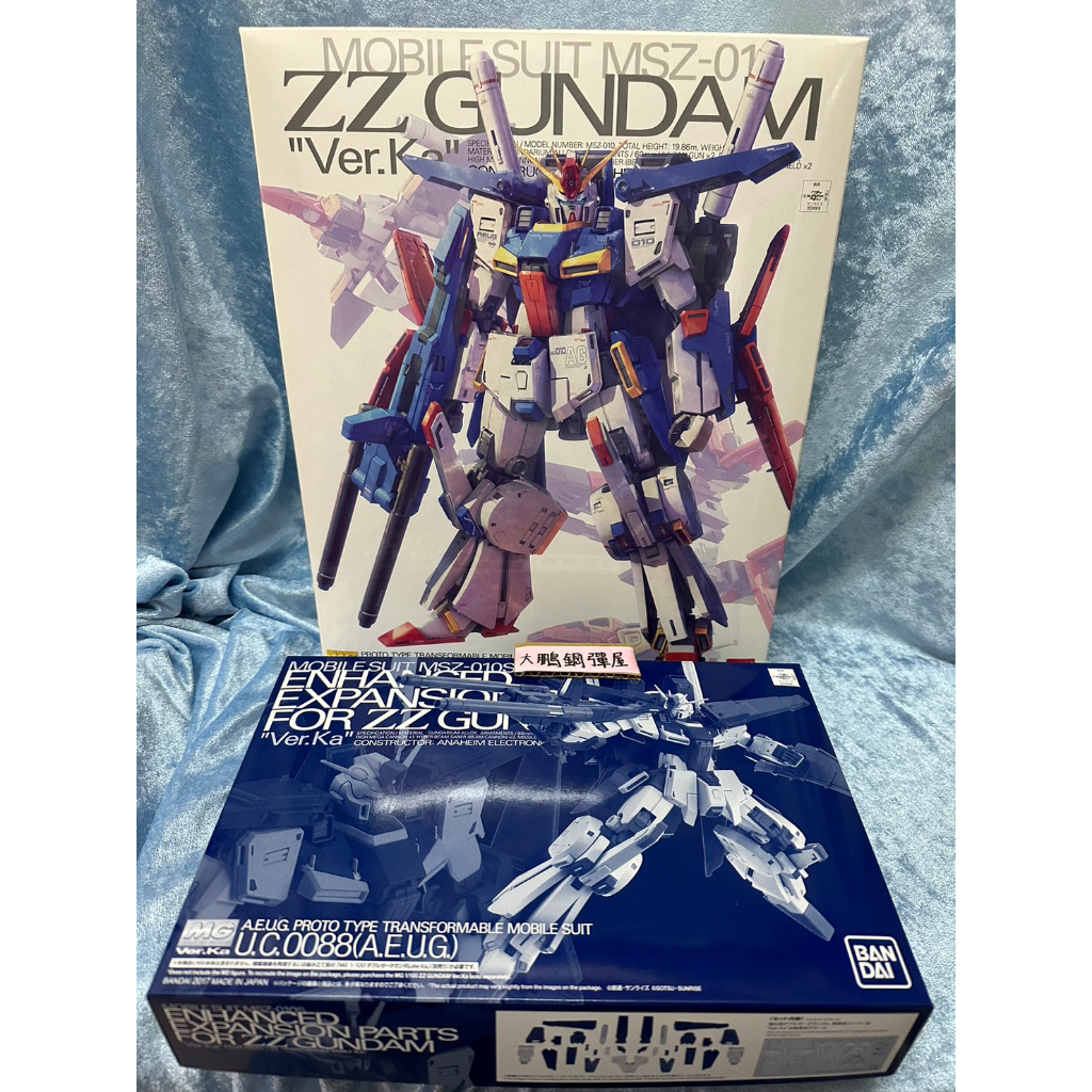 &lt;大鵬&gt;[BANDAI] MG ZZ鋼彈本體+PB ENHANCED ZZ Ver.K 強化型擴充裝備 加強裝