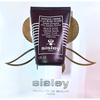 Sisley-黑玫瑰頂級乳霜抗老面膜（正貨）